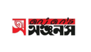 Anjons Logo